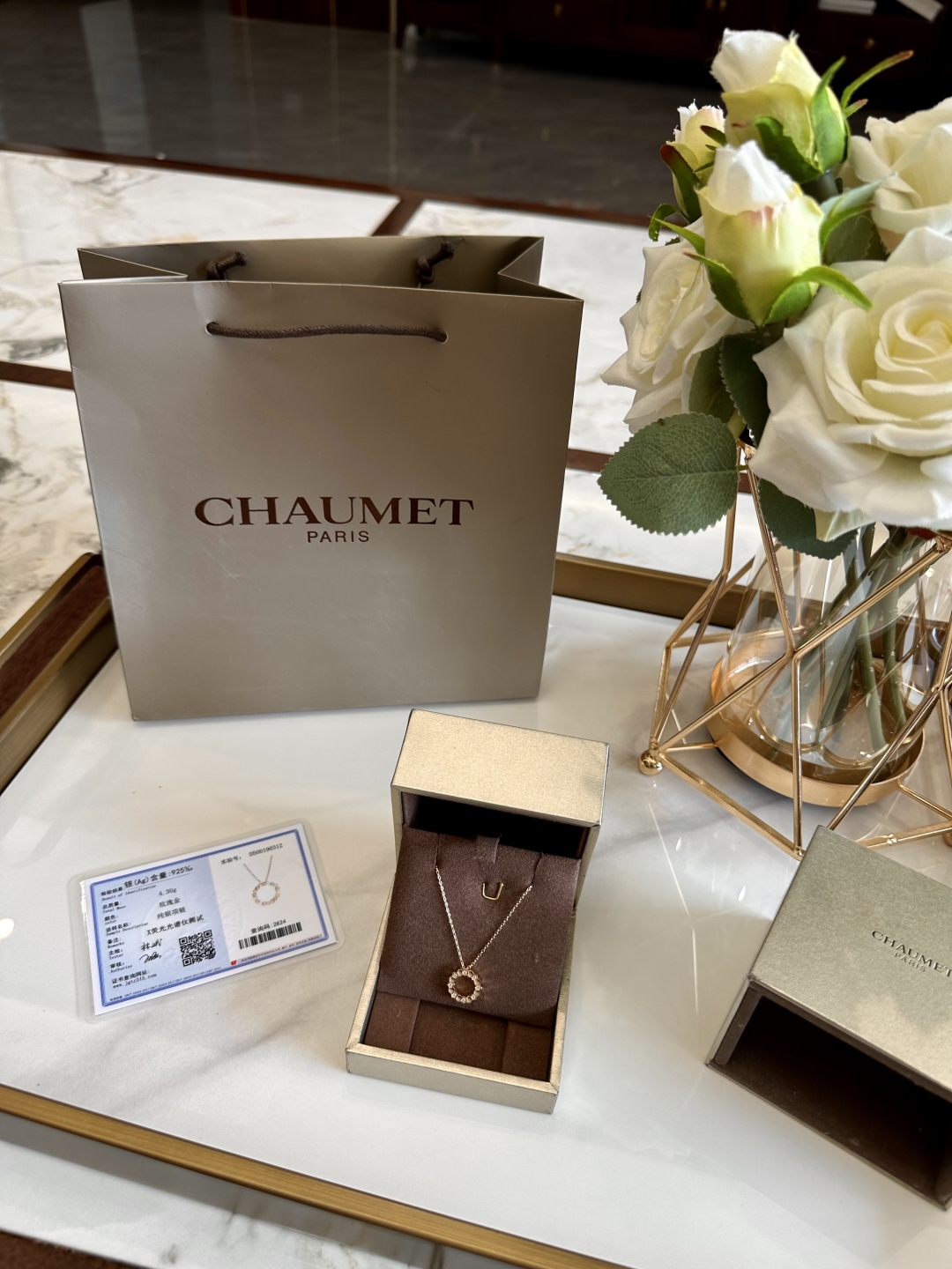 CHAUMET Jewelry